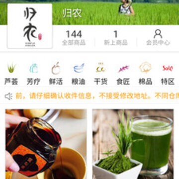 ��ũapp