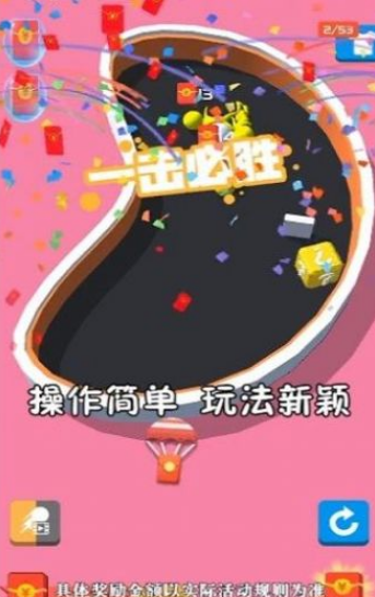 ����С��2�����