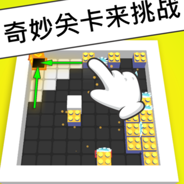 方块小锯手手游iOS版 方块小锯手手游iOS版