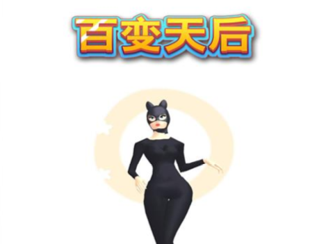 �ٱ������Ϸ