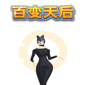 �ٱ������Ϸ