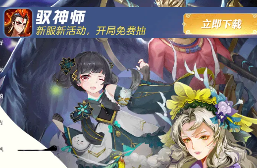 Ԧ��ʦ