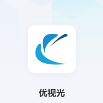 优视光app 优视光app