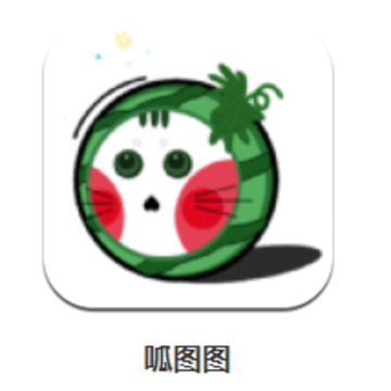 ��ͼͼapp