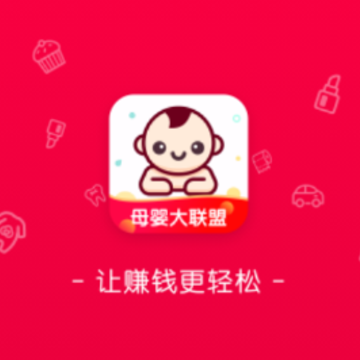 母婴大联盟app 母婴大联盟app