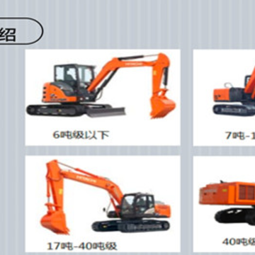 e建友 e建友