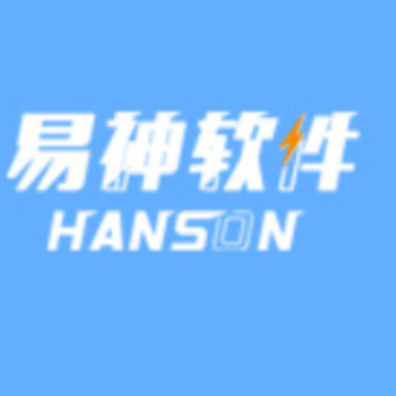 易神云POS app 易神云POS app