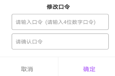 小乐分身隐藏-保护个人隐私 小乐分身隐藏-保护个人隐私