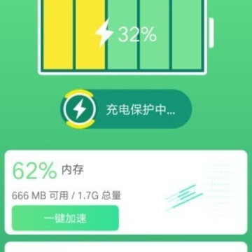 ������ر�app