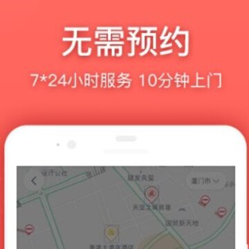 ��������app