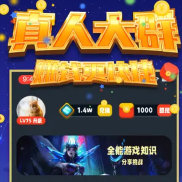 ���Ƕ��ε�app