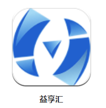 益享汇app 益享汇app