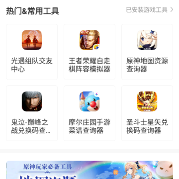 image.png image.png