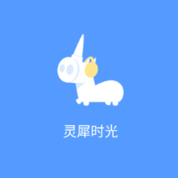 ��Ϭʱ��app