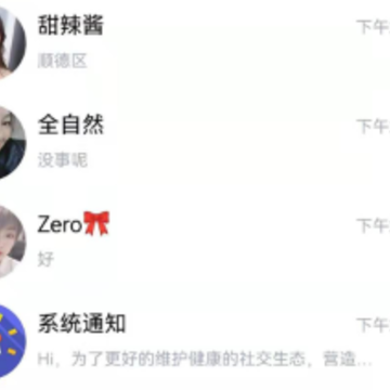��������app