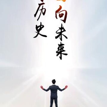 峰范优选app 峰范优选app