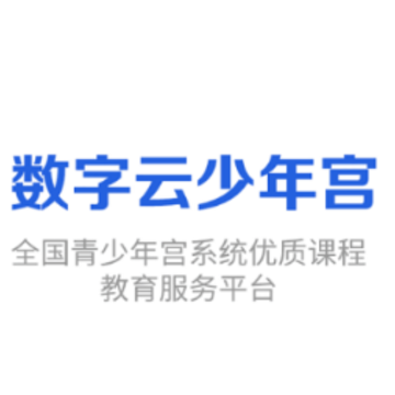 ���������깬app