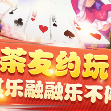 北方家乡游戏官方版 北方家乡游戏官方版
