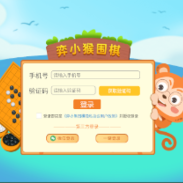 ��С��Χ��app