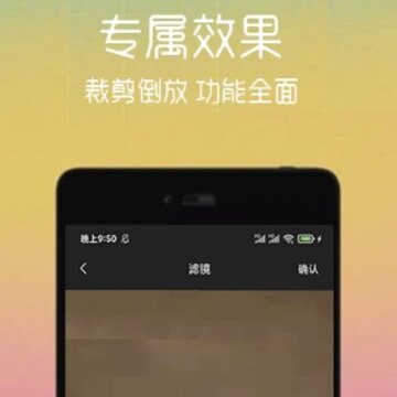 动图制作助手 动图制作助手