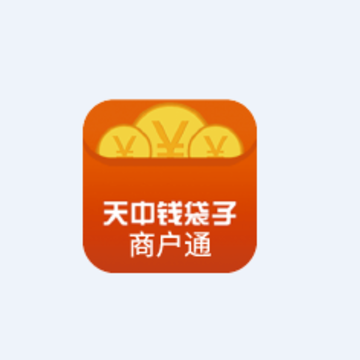 天中钱袋子app 天中钱袋子app