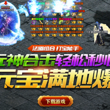 ��Ѫ��ҵ֮Ԫ���