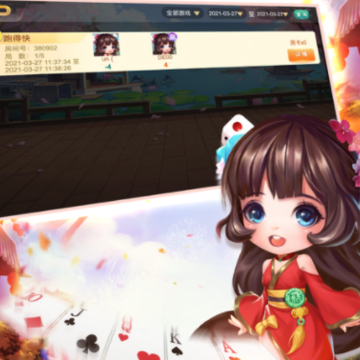 ����������Ϸ�齫