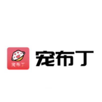宠布丁app 宠布丁app