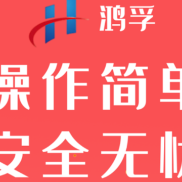 ����app