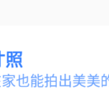 ����app