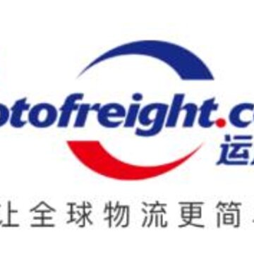 运连网员工端app 运连网员工端app
