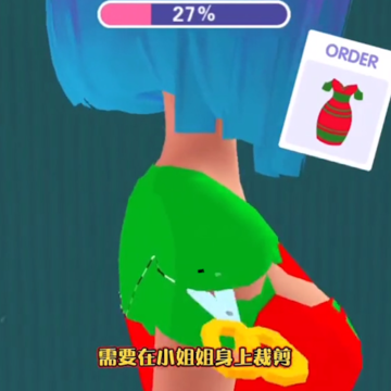 ����С�÷���Ϸ