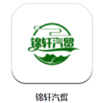 ������óapp