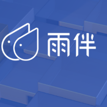 雨伴 雨伴