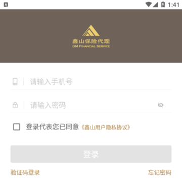 ������App