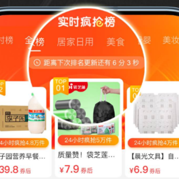 CouponHub����