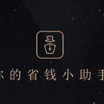 ��֦��ʡapp