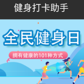 ����������app