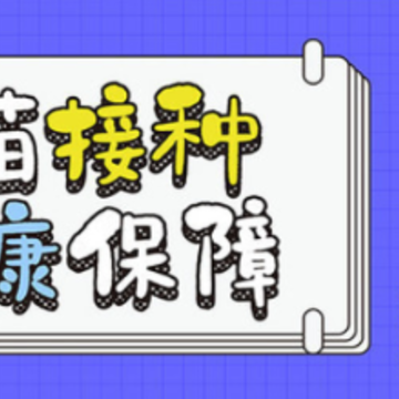 ��������APP���簲׿��