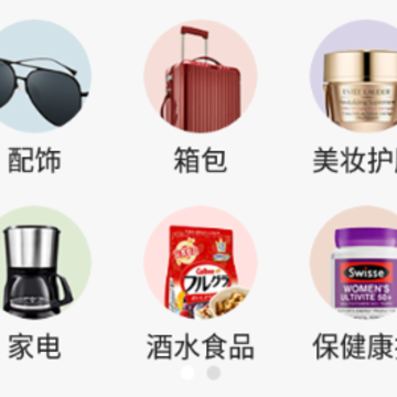 �����̳�app