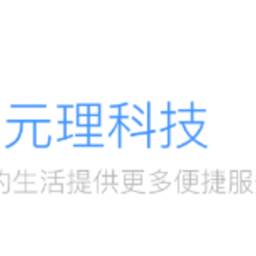 Ԫ��app