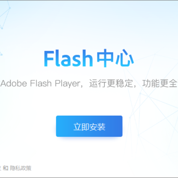 flash��Ƶ������