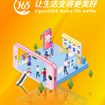 美好365app 美好365app
