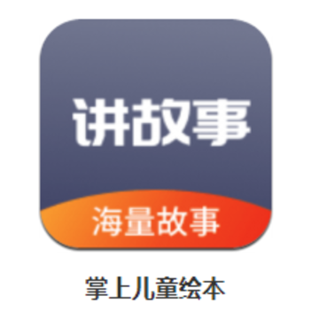 ���϶�ͯ�汾app