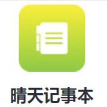������±�app