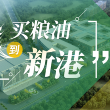 �¸�����ʳƷ�г�app