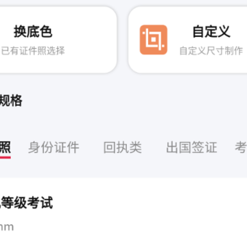 ���������app