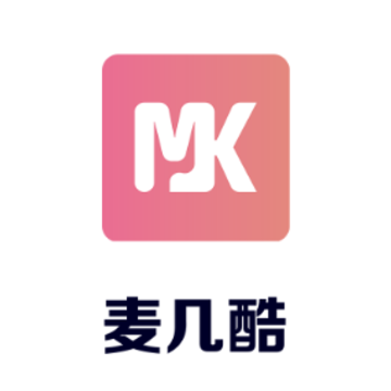 麦几酷 麦几酷