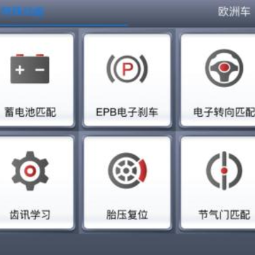 诊简单app 诊简单app