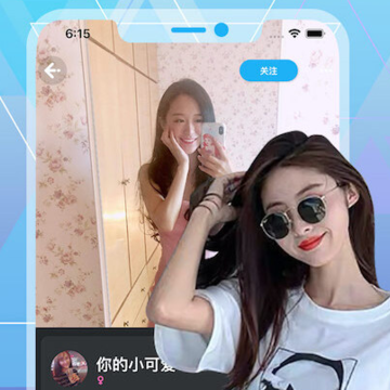 甜颜交友软件 甜颜交友软件